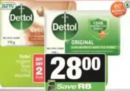 KwikSpar Dettol Hygiene Soap Assorted offer