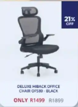 Decofurn DELUXE HIBACK OFFICE CHAIR OF580 - BLACK offer