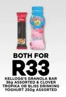 Fresh Stop Kellogg's Granola Bar Assorted offer