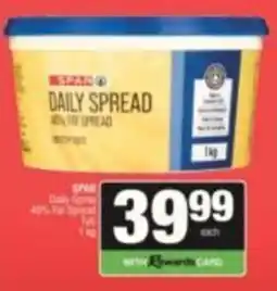 KwikSpar SPAR Daily Spread 40% Fat Spread offer