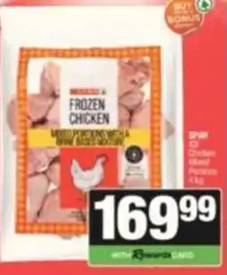 KwikSpar Nestle Frozen Chicken offer