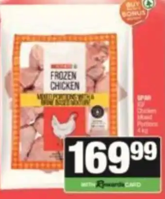 Nestle Frozen Chicken