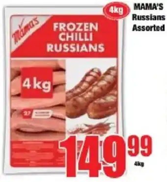Boxer Mama's Frozen Chilli Russians Assorted offer