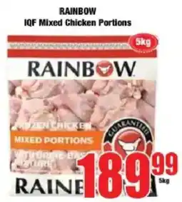 Boxer Rainbow IQF Mixed Chicken Portions offer