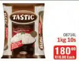 KitKat Cash and Carry TASTIC Rice offer