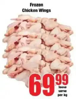 Boxer Frozen Chicken Wings offer