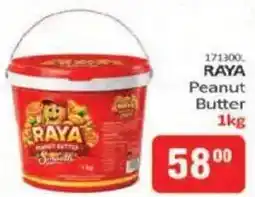 KitKat Cash and Carry RAYA Peanut Butter offer