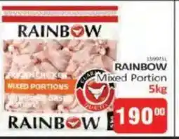 KitKat Cash and Carry Rainbow Mixed Portion offer