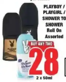Boxer PLAYBOY / PLAYGIRL SHOWER TO SHOWER Roll On Assorted offer
