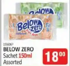 KitKat Cash and Carry Below Zero Sachet Assorted offer