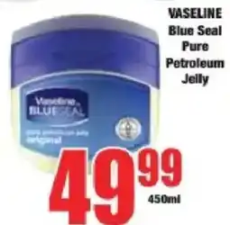 Boxer Vaseline Blue Seal Pure Petroleum Jelly offer