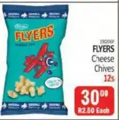 KitKat Cash and Carry FLYERS Cheese Chives offer