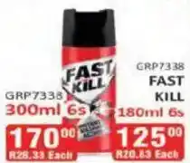 KitKat Cash and Carry FAST KILL offer
