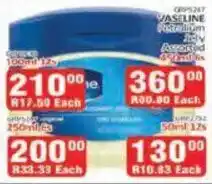 KitKat Cash and Carry Vaseline Petroleum Jelly Assorted offer