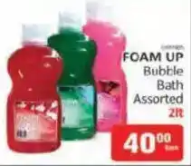 KitKat Cash and Carry FOAM UP Bubble Bath Assorted offer