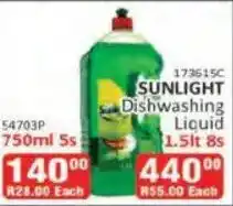 KitKat Cash and Carry Sunlight Dishwashing Liquid offer