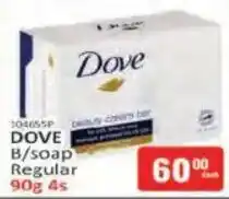 KitKat Cash and Carry Dove B/soap Regular offer