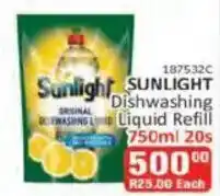 KitKat Cash and Carry Sunlight Dishwashing Liquid Refill offer