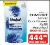 KitKat Cash and Carry Comfort Fabric Conditioner Refill Assorted offer