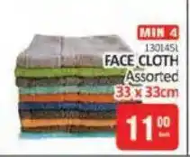 KitKat Cash and Carry FACE CLOTH Assorted offer