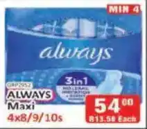 KitKat Cash and Carry ALWAYS Maxi offer