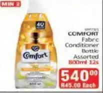 KitKat Cash and Carry Comfort Fabric Conditioner Bottle Assorted offer