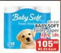 KitKat Cash and Carry Baby Soft Toilet paper offer
