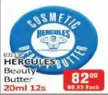 KitKat Cash and Carry Hercules Beauty Butter offer