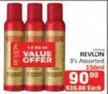 KitKat Cash and Carry Revlon Assorted offer