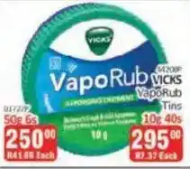 KitKat Cash and Carry VapoRub offer