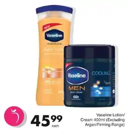 Save Vaseline Lotion/Cream offer