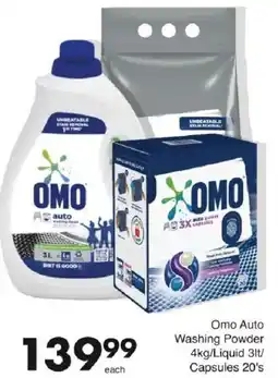 Save Omo Auto Washing Powder offer