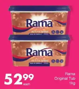 Save Rama Original Tub offer