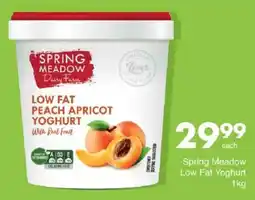 Save Spring Meadow Low Fat Yoghurt offer