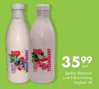 Save Spring Meadow Low Fat Drinking Yoghurt offer