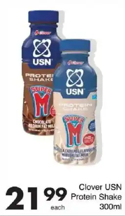 Save Clover USN Protein Shake offer