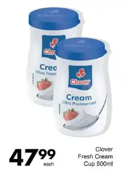 Save Clover Fresh Cream Cup offer