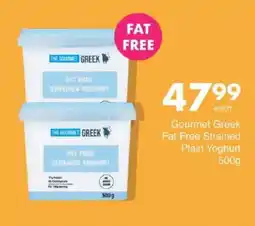 Save The Gourmet Greek Fat Free Strained Plain Yoghurt offer