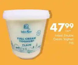 Save Indezi Double Cream Yoghurt offer