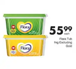 Save Flora Tub offer
