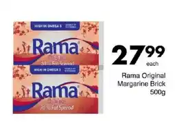 Save Rama Original Margarine Brick offer