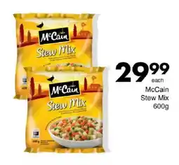 Save McCain Stew Mix offer