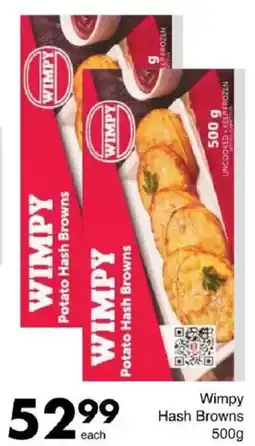 Save Wimpy Hash Browns offer