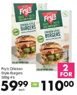 Save Fry's Chicken Style Burgers offer