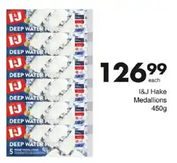 Save I&J Hake Medallions offer