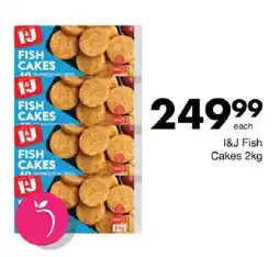 Save I&J Fish Cakes offer