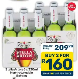 Pick n Pay Stella Artois offer