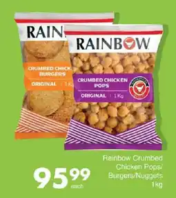Save Rainbow Crumbed Chicken Pops/Burgers/Nuggets offer