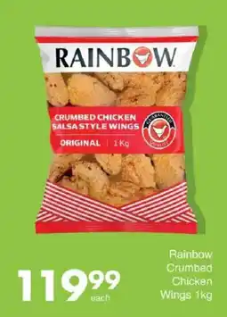 Save Rainbow Crumbed Chicken Wings offer