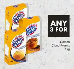 Save Golden Cloud Premix offer